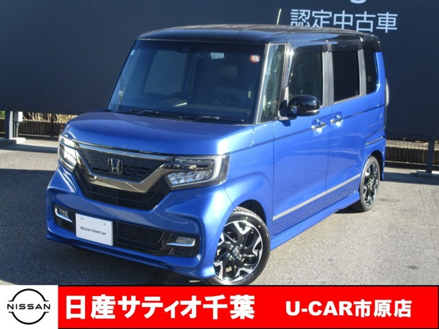 N-BOXカスタム G EX ターボ ホンダセンシング 