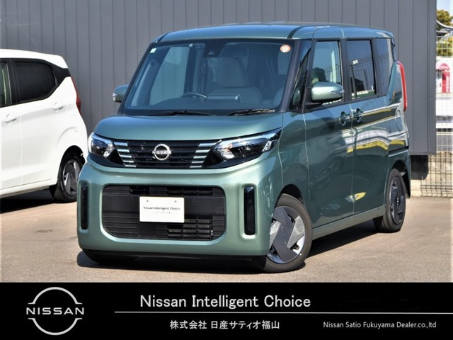 デイズルークス X 