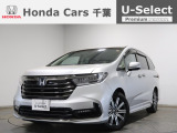 ホンダカーズ千葉U-Select村上へようこそ!! 当社お墨付き車両!人気車両で充実装備の一台!お薦めです!