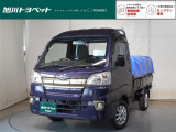 ダイハツ ハイゼットトラック