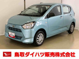 ダイハツ ミライース
