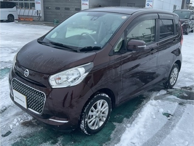 デイズボレロ X ベース