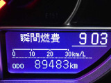 メーター内インフォメーション