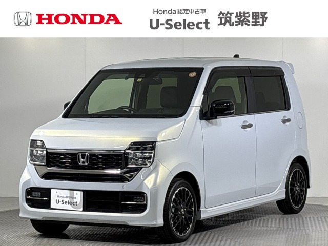 N-WGNカスタム L ターボ