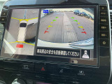 アラウンドビューは4方のカメラで真上から車を見たようにモニタで確認ができる日産自慢の装備です。周辺の安全確認、小さなお子様や障害物も確認できるので、駐車のしやすさだけでなく、事故防止にも役立ちます♪