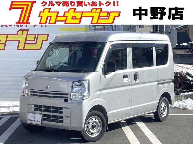 NV100クリッパー DX 4WD HR