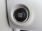 プッシュエンジンスタートシステム、エンジン始動・停止をワンタッチで行うことができます。
