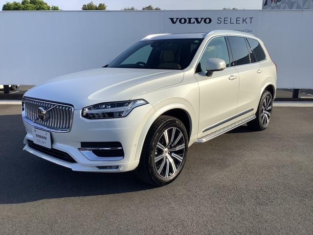 XC90 ウルトラ B5 AWD 4WD
