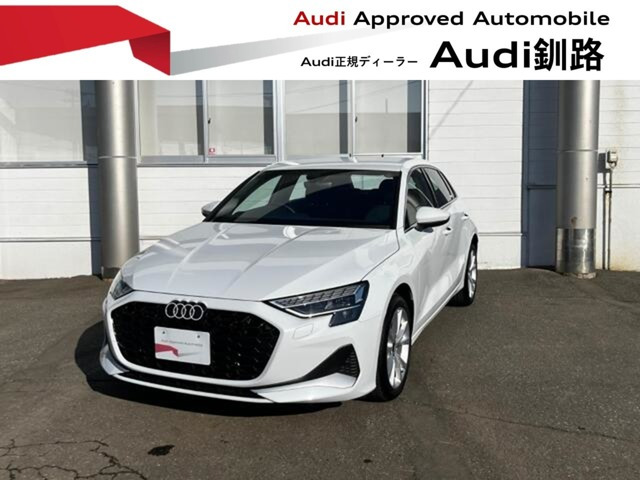 A3スポーツバック 30 TFSI アドバンスド 