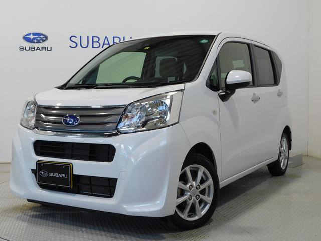 ステラG スマートアシスト 4WD元社有車