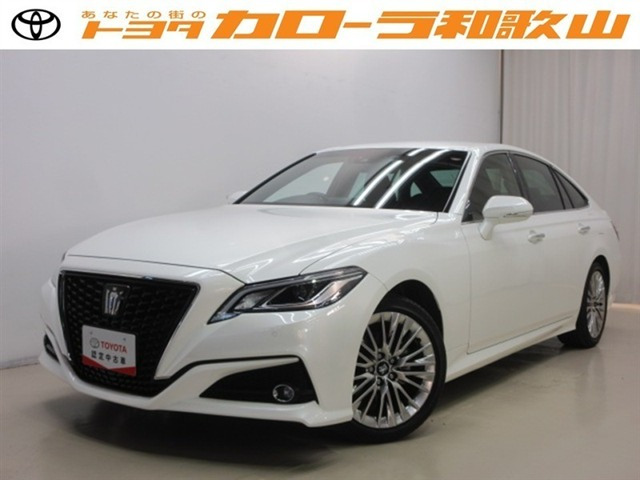 クラウンハイブリッド 2.5 S エレガンス スタイルII