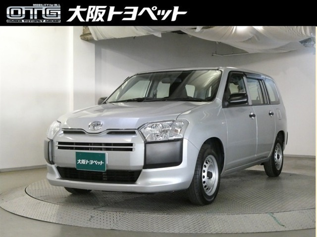 サクシードバン1.5 UL