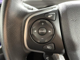 【ステアリングスイッチ】手元のボタンから、オーディオやナビなどの操作ができるので、よそ見をせずに安全に運転に集中できます!