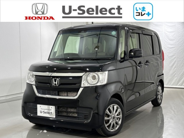 N-BOX G L ホンダセンシング 