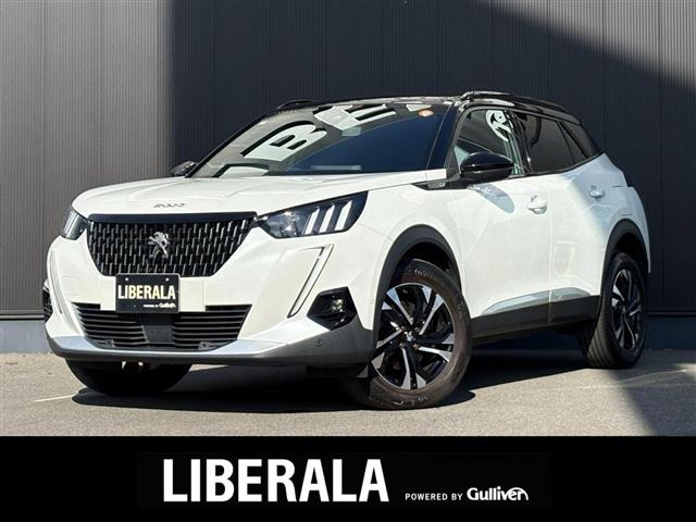 2008GT ブルー HDi ディーゼル本革シート ワンオーナー