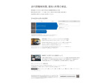 BMW Premium Selectionでは、最長4年間の走行距離無制限保証をご用意。保証対象箇所に不具合が生じた場合、無償修理をご提供いたします。充実の保証で、BMW認定中古車ならではの安心をお届けいたします。