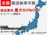 ラングラー アンリミテッド ルビコン ハードロック 4WD 1年保証付/赤革ヒーター/リフ...