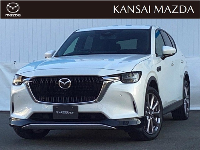 CX-60 2.5 25S エクスクルーシブモード 