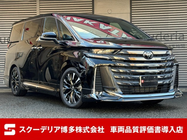 ヴェルファイア ハイブリッド 2.5 エグゼクティブ ラウンジ MC後モデル モデリスタエ...（6AA-AAHH40W）