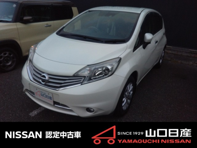 ノート 1.2 メダリスト エマージェンシーブレーキ パッケージ 