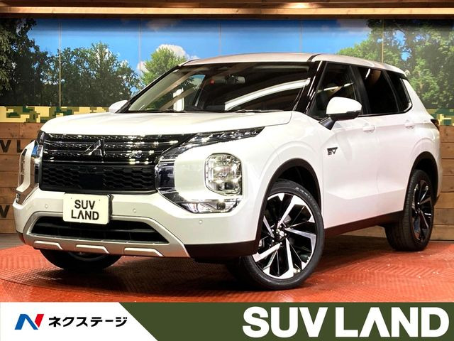 アウトランダーPHEV 2.4 G 4WD 
