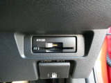 ここに ETC付いております。高速道路の料金所もスイスイ♪ ETCカードの申し込みは日産カードがおすすめ!!!「安心」「おトク」「便利」で皆さまのカーライフをサポートする特典満載のカードです。