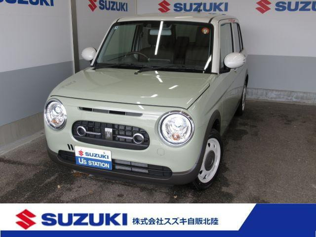 アルトラパン  LC 660 X