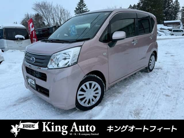 ステラL スマートアシスト 4WD