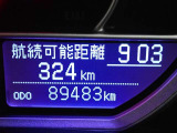 メーター内インフォメーション
