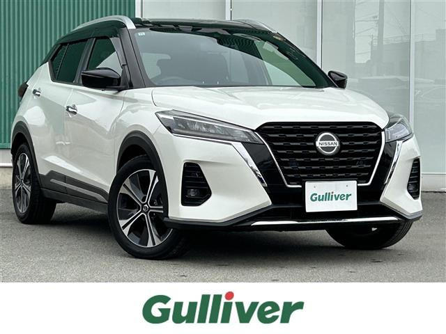 キックス  X ワンオーナー 修復歴無し