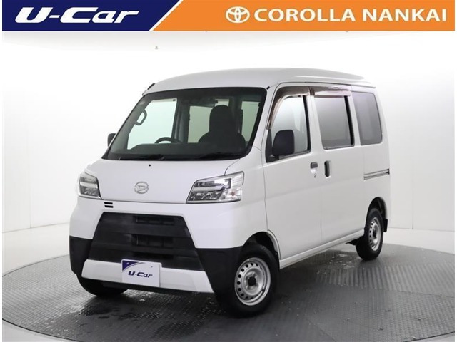 ハイゼットカーゴ デラックス SAIII ハイルーフ 