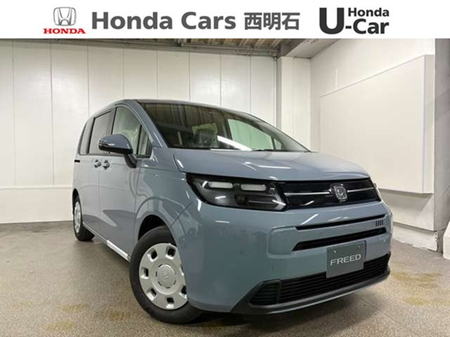 フリード 1.5 エアー 