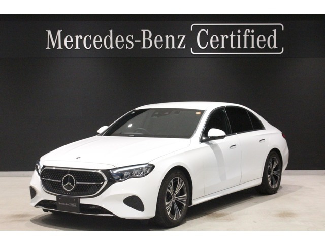 EクラスE200 アバンギャルド (ISG搭載モデル)