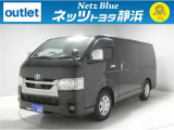 【年式:2022年・走行距離:85000 km】ネッツトヨタ静浜の車をご覧頂き、誠にありがとうございます。安心・安全なお車を多数掲載中!ささいな疑問や、もっと見たい箇所はお気軽に店舗まで★