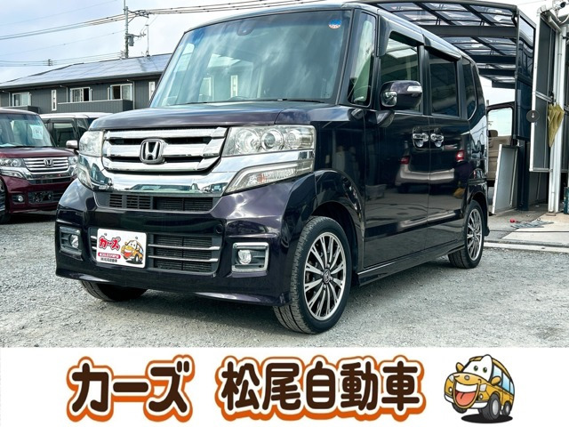 N-BOX G ターボ Lパッケージ 保証12ヵ月・走行無制限