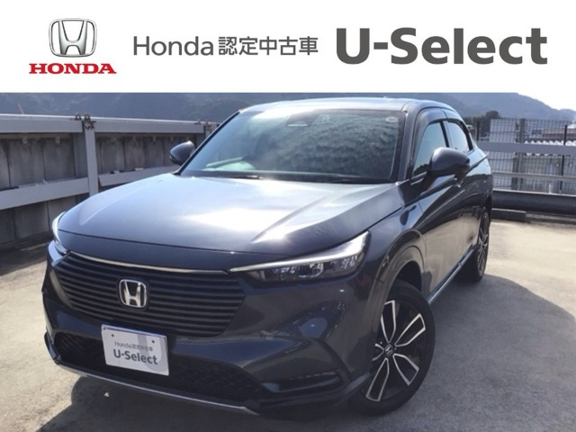 ヴェゼル 1.5 ハイブリッド Z 