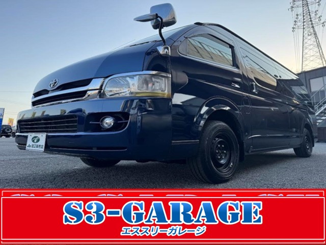 ハイエースコミューター2.7 GL 4WD