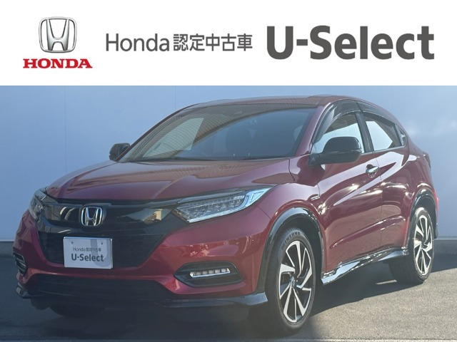 ヴェゼル 1.5 ハイブリッド RS ホンダセンシング