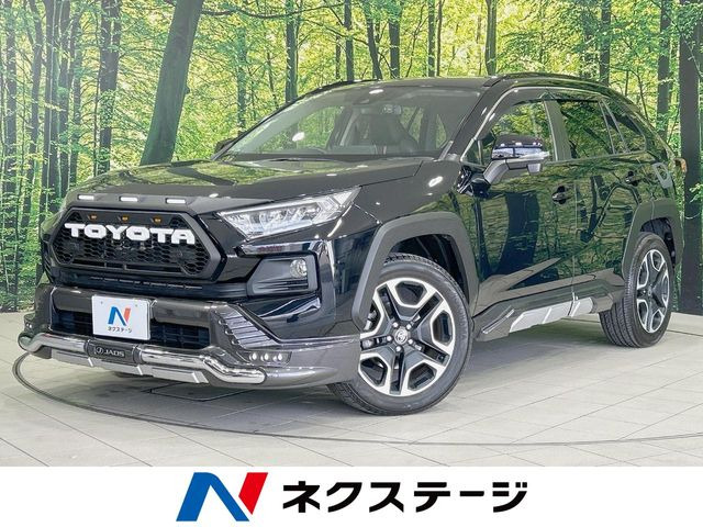RAV4 アドベンチャー（6BA-MXAA54）