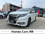 ホンダ オデッセイ