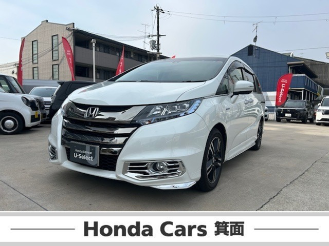 オデッセイ 2.0 ハイブリッド アブソルート ホンダセンシング 