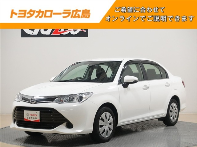 カローラアクシオ1.5 G