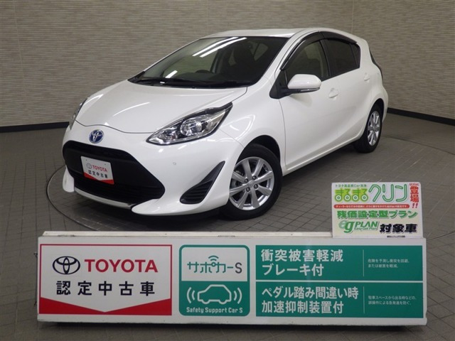 アクア 1.5 S （6AA-NHP10）