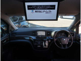 ★全国お届け可能です必要書類は郵送にて可能★現車確認が難しいお客様には詳細画像をお送りいたします掲載以外の画像ご希望をお伺いしてお送りしますのでご安心下さい★提携陸送会社 よりご自宅までお届け致します