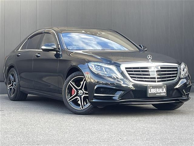 SクラスS300h AMGライン本革シート サンルーフ