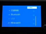Bluetoothでスマホと接続して音楽再生も可能です!