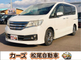 軽39.8専門店カーズの車輌をご覧いただき、誠にありがとうございます。福岡県朝倉市甘木368-1 TEL:0946-28-8502までお問い合わせ下さい♪