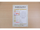 【車両検査証明書】店頭にてクルマの状態が一目で分かる検査証明書を公開中。トヨタ認定検査員が厳しく査定し、状態を点数と図解で表示しています。修復歴はもちろん、傷やヘコミの箇所や程度がご確認いただけます。