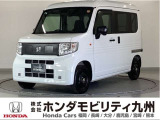 N-VANe: e:L4です!純正メモリーナビ、衝突低減ブレーキ、リアカメラ、オートエアコン、シートヒーター、ETC他、充実しています!