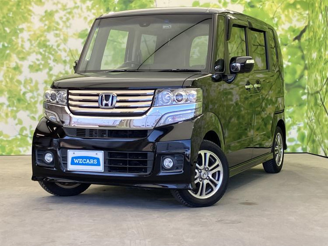 N-BOXカスタムG SSパッケージ